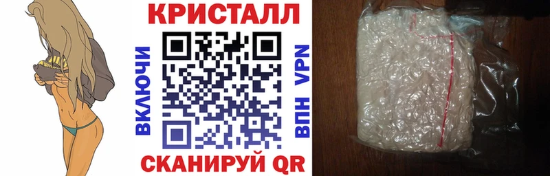 shop какой сайт  Северская  Амфетамин Premium 