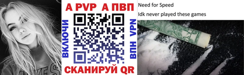 А ПВП СК КРИС blacksprut tor Северская