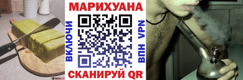 это как зайти  Северская  Печенье с ТГК марихуана  дарнет шоп 