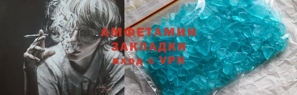 таблы Остров