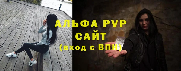 ПСИЛОЦИБИНОВЫЕ ГРИБЫ Абдулино