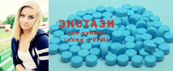 марихуана Магас