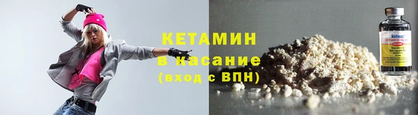 ПСИЛОЦИБИНОВЫЕ ГРИБЫ Абдулино