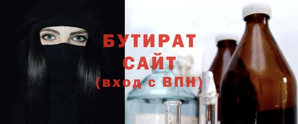 ПСИЛОЦИБИНОВЫЕ ГРИБЫ Абдулино