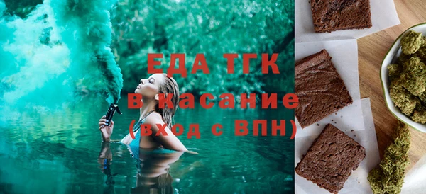 ПСИЛОЦИБИНОВЫЕ ГРИБЫ Абдулино