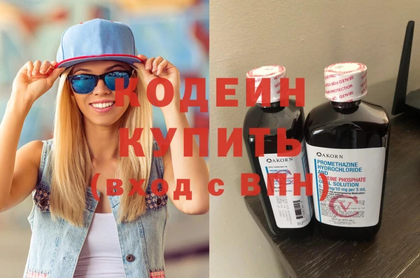 apvp Осинники