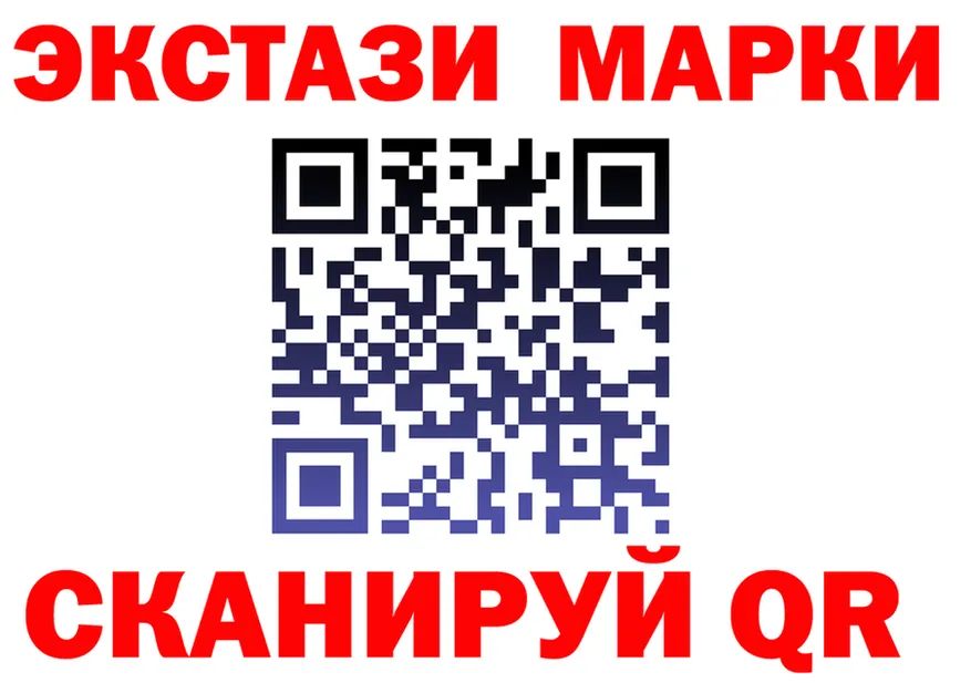 ГАШ убойный зеркало дарк нет KRAKEN Северская