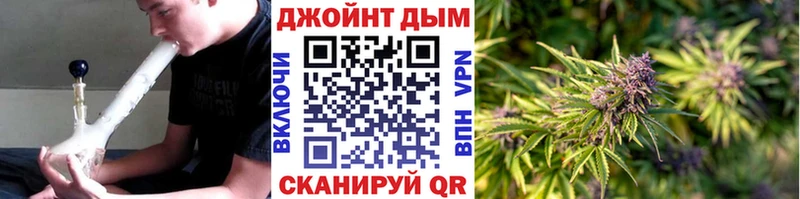 Бошки Шишки LSD WEED  MEGA зеркало  Северская 